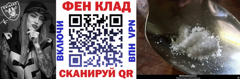 где купить   Мариинский Посад  АМФ 98% 