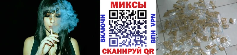 БУТИРАТ 99%  Мариинский Посад 
