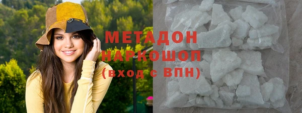 винт Костерёво
