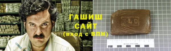 винт Костерёво