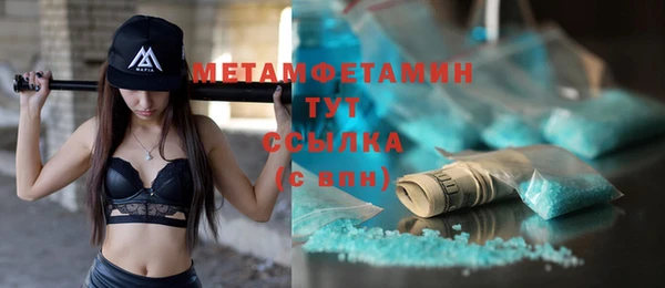 винт Костерёво