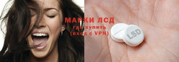 меф Коряжма