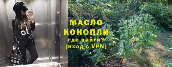 меф Коряжма