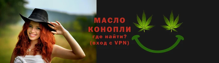 меф Коряжма