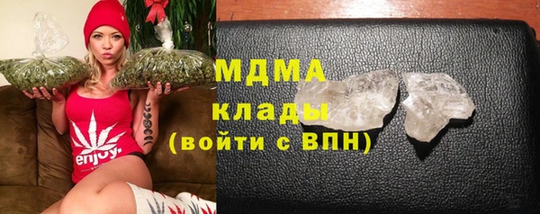винт Костерёво
