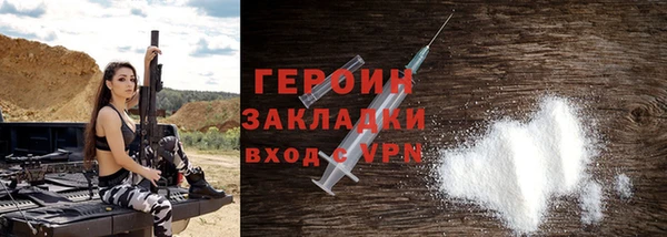 мескалин Корсаков