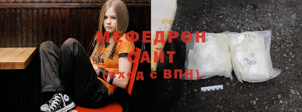 винт Костерёво