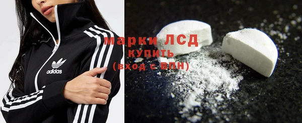 мескалин Корсаков