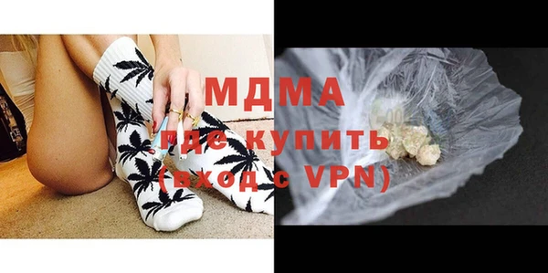 мескалин Корсаков
