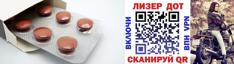 ЛСД экстази кислота  KRAKEN зеркало  Мариинский Посад  продажа наркотиков 